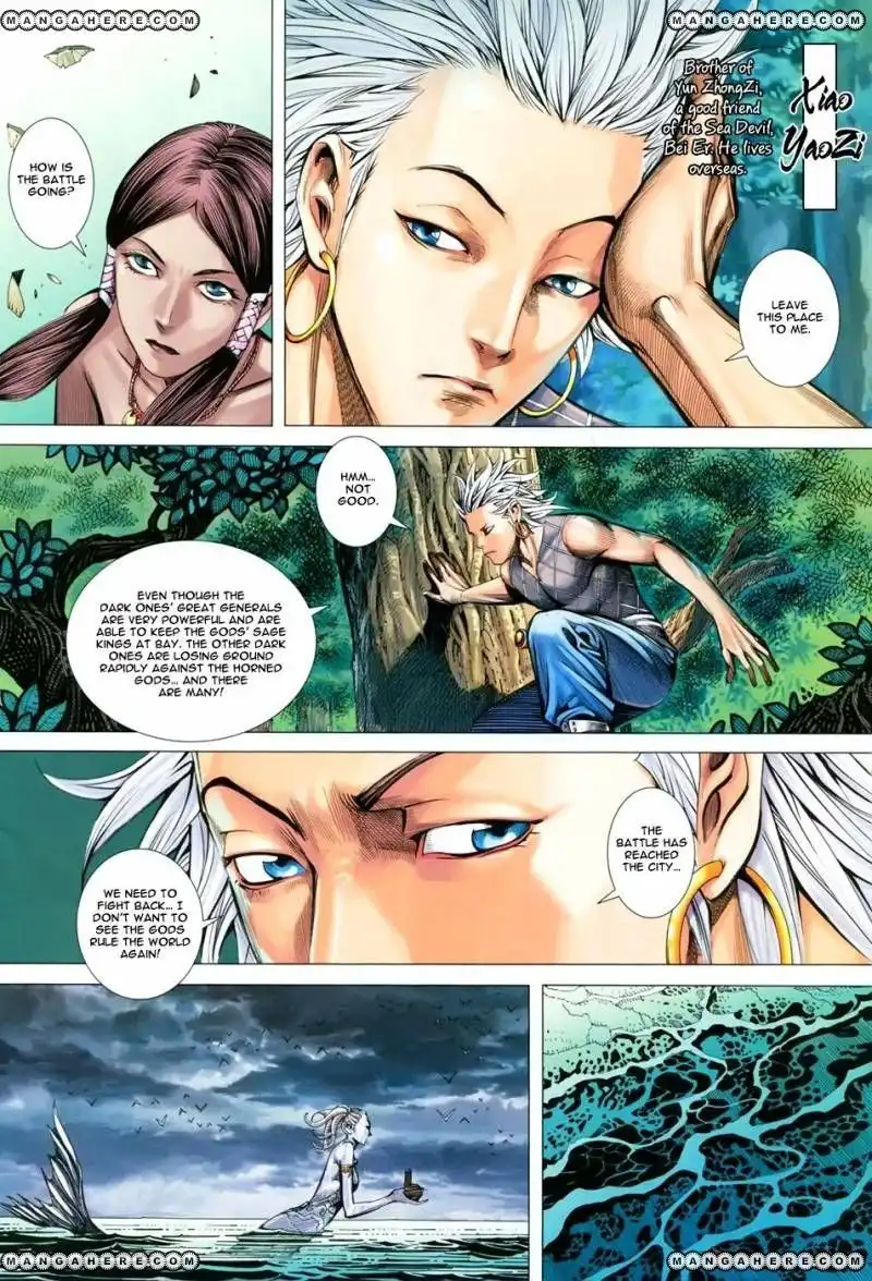 Feng Shen Ji Chapter 152 27